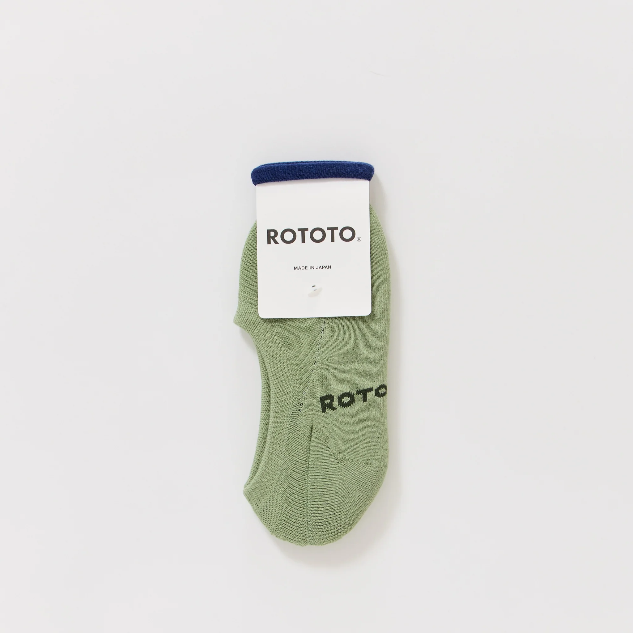 Pile Foot Cover Green