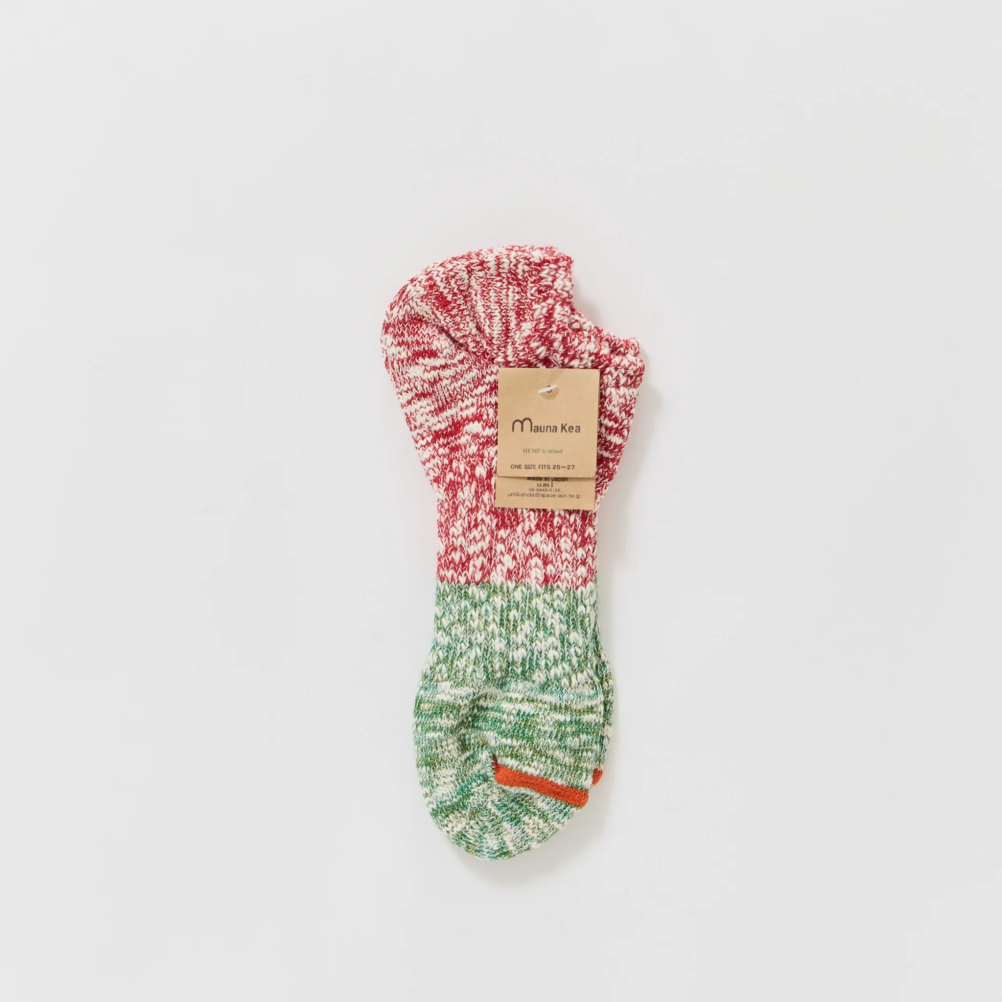 Switching Sneaker Sock Green - Image 2