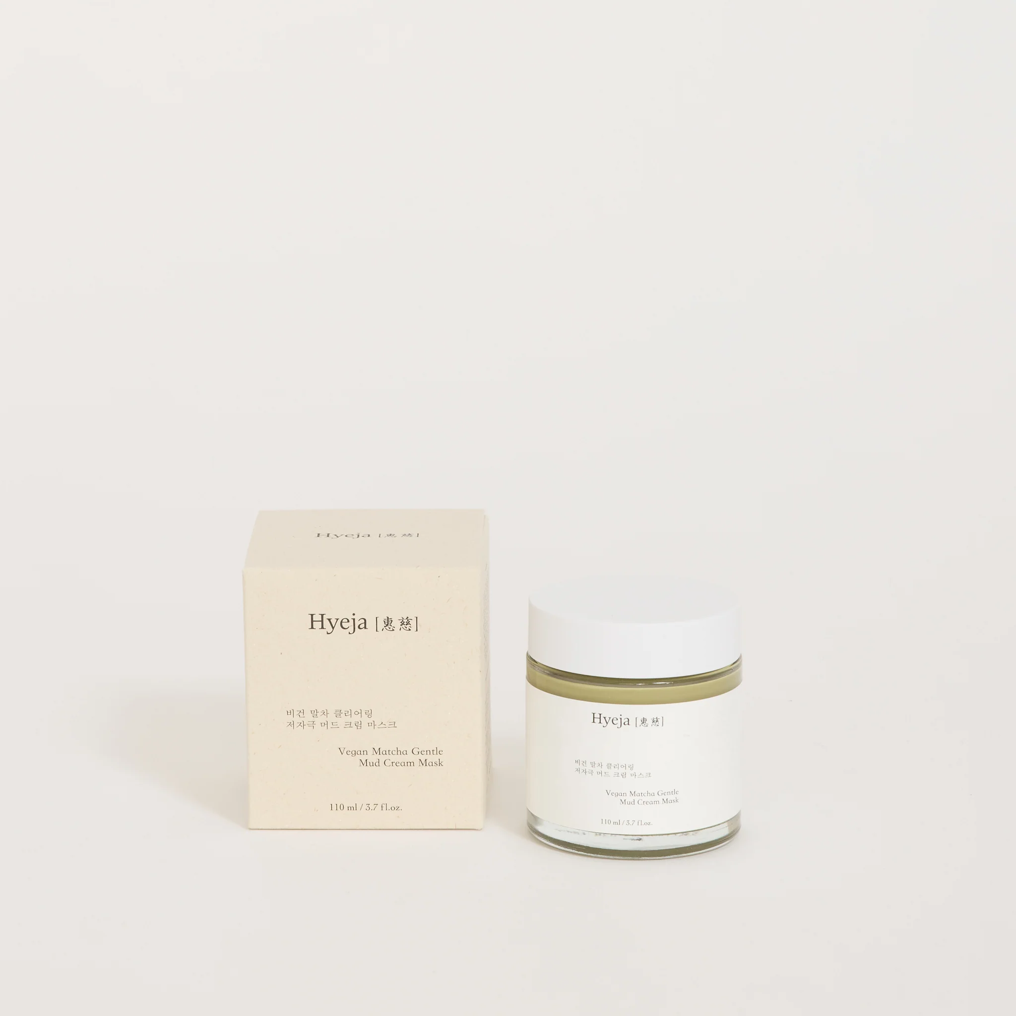 Vegan Matcha Gentle Mud Cream Mask - Image 2