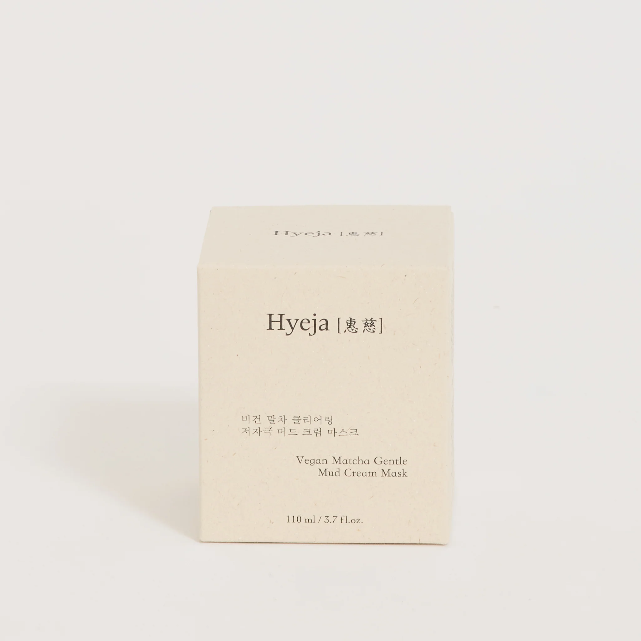 Vegan Matcha Gentle Mud Cream Mask - Image 3
