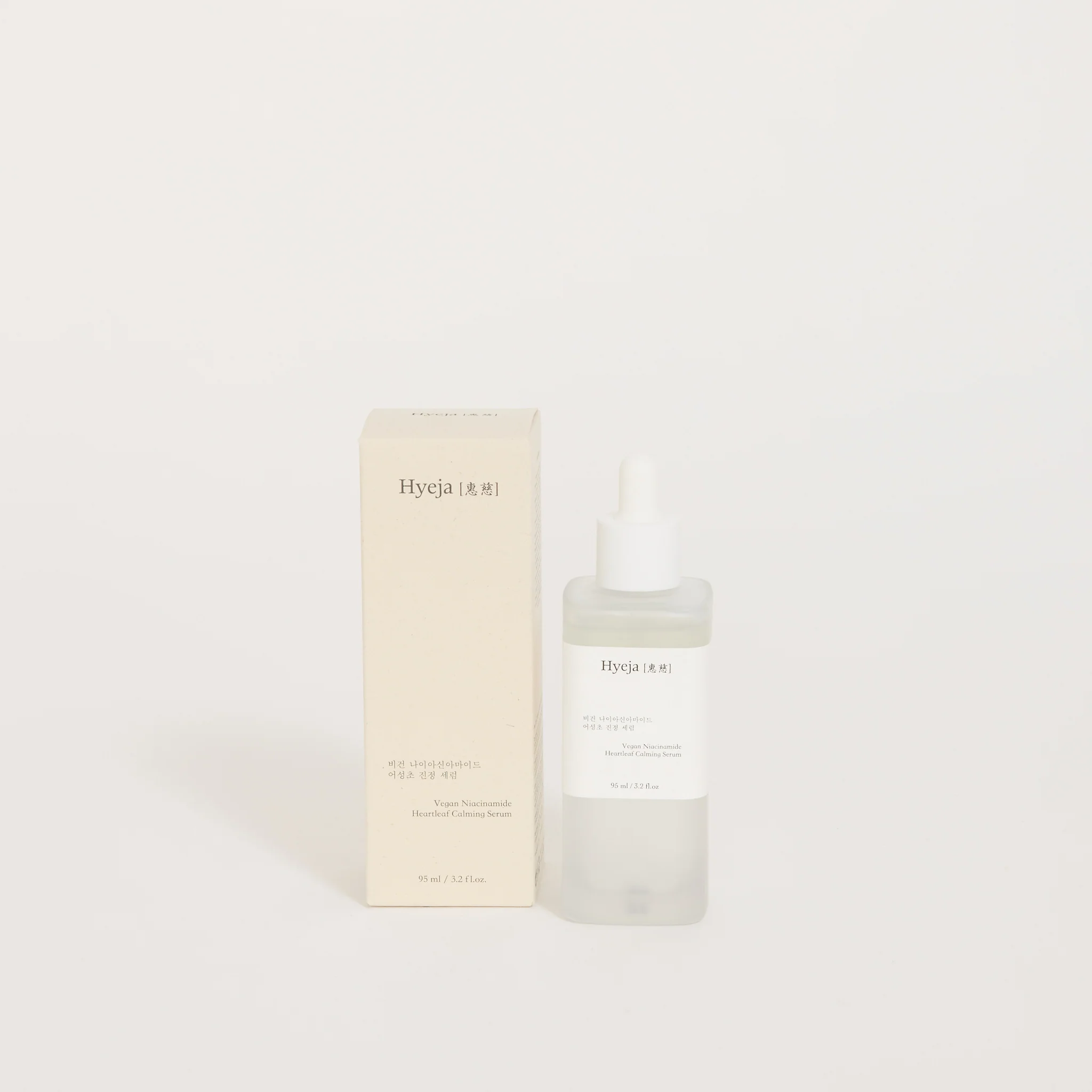Vegan Niacinamide Heartleaf Calming Serum