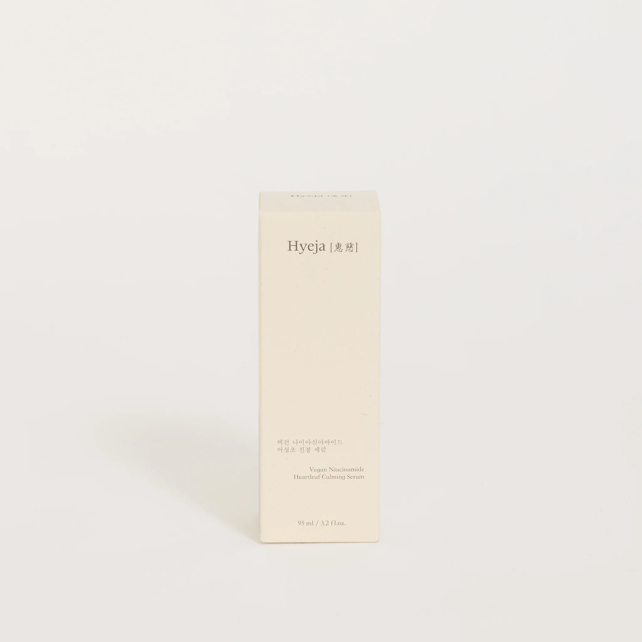 Vegan Niacinamide Heartleaf Calming Serum - Image 2