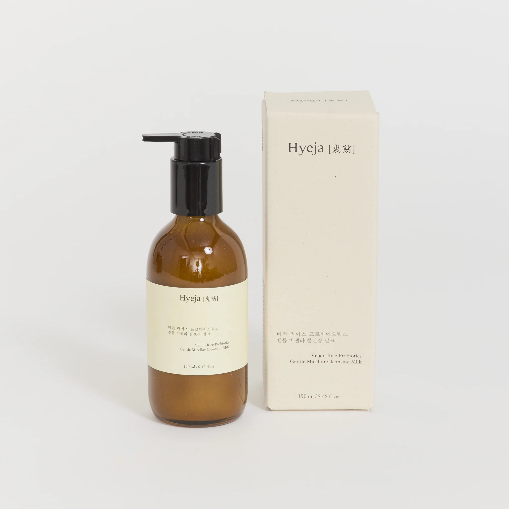 Vegan Rice Probiotics Gentle Micellar Cleansing Milk